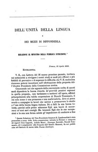 Nuova antologia di scienze, lettere ed arti