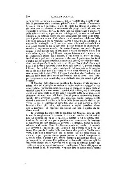 Nuova antologia di scienze, lettere ed arti