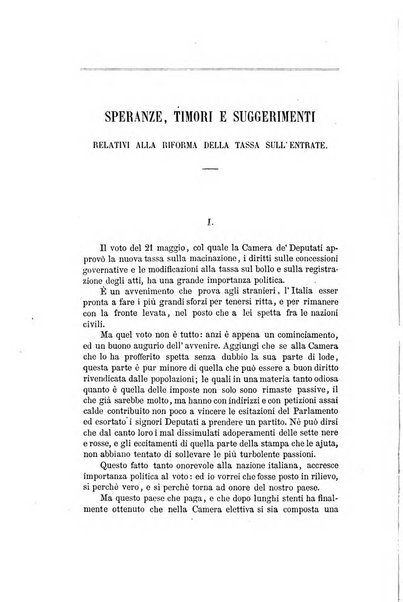 Nuova antologia di scienze, lettere ed arti