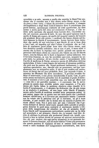 Nuova antologia di scienze, lettere ed arti