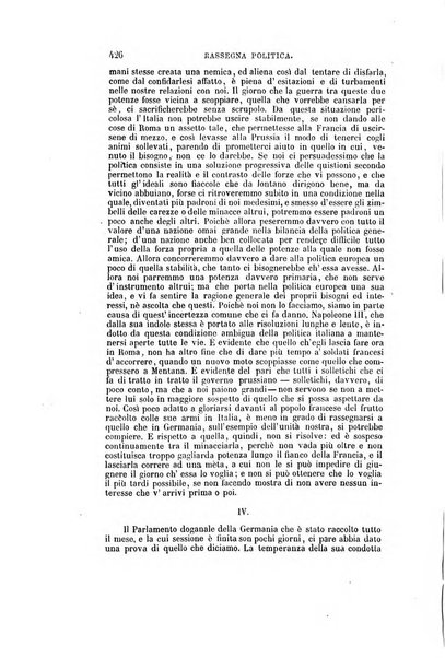 Nuova antologia di scienze, lettere ed arti