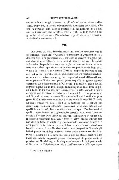 Nuova antologia di scienze, lettere ed arti