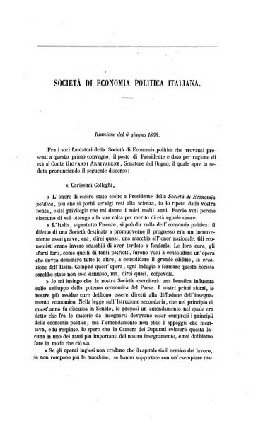 Nuova antologia di scienze, lettere ed arti