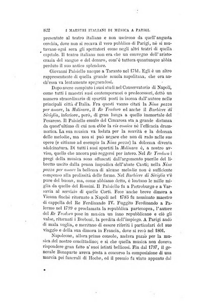 Nuova antologia di scienze, lettere ed arti