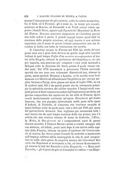 Nuova antologia di scienze, lettere ed arti