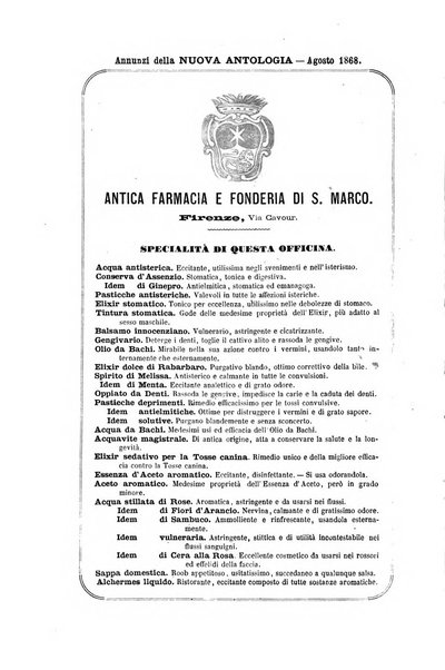 Nuova antologia di scienze, lettere ed arti