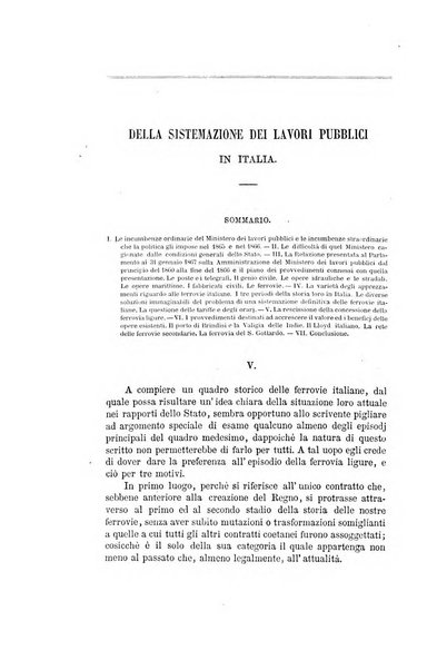 Nuova antologia di scienze, lettere ed arti