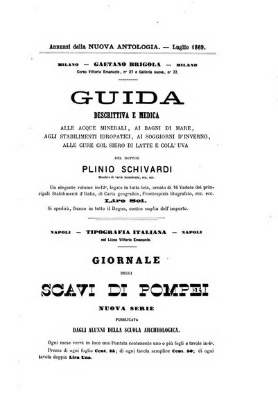 Nuova antologia di scienze, lettere ed arti