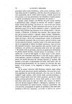 giornale/LO10020526/1871/V.16/00000016