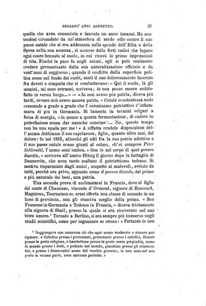 Nuova antologia di scienze, lettere ed arti