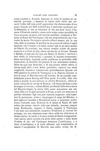 Nuova antologia di scienze, lettere ed arti