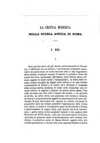 giornale/LO10020526/1871/V.16/00000038