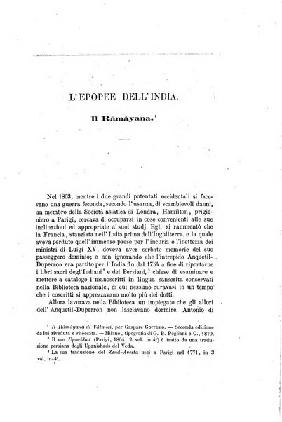 Nuova antologia di scienze, lettere ed arti