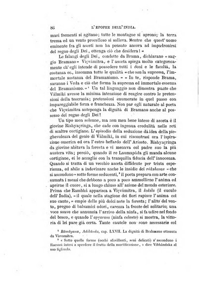 Nuova antologia di scienze, lettere ed arti