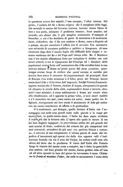 Nuova antologia di scienze, lettere ed arti