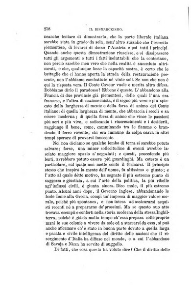 Nuova antologia di scienze, lettere ed arti