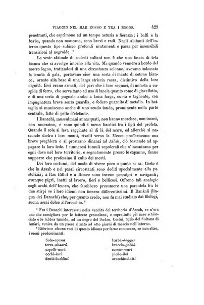 Nuova antologia di scienze, lettere ed arti