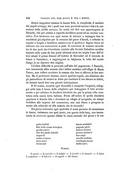 Nuova antologia di scienze, lettere ed arti