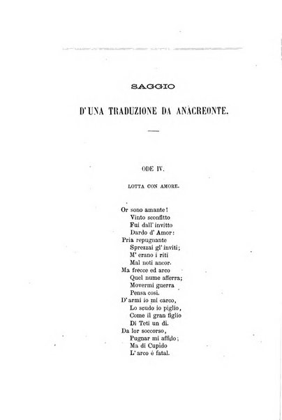 Nuova antologia di scienze, lettere ed arti