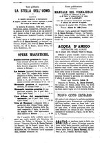 giornale/LO10020526/1871/V.16/00000526