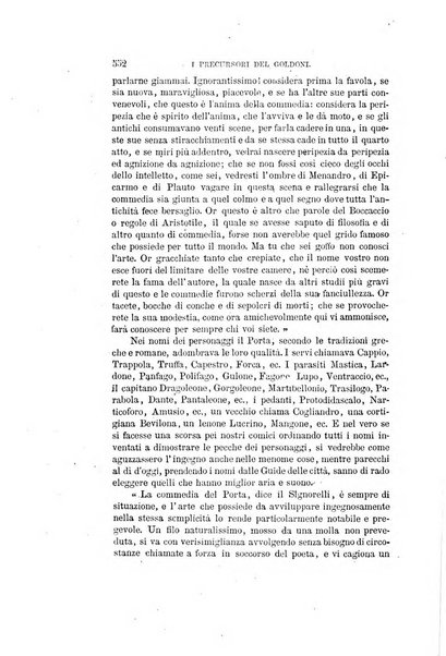 Nuova antologia di scienze, lettere ed arti