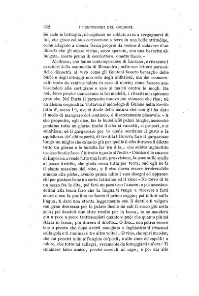 Nuova antologia di scienze, lettere ed arti