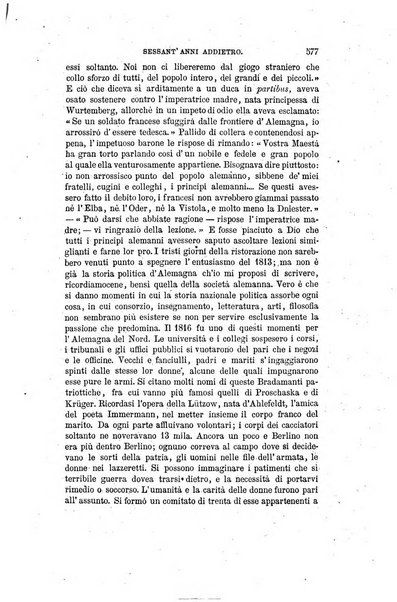 Nuova antologia di scienze, lettere ed arti