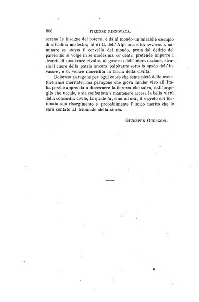 Nuova antologia di scienze, lettere ed arti