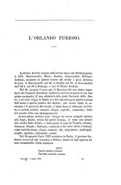 Nuova antologia di scienze, lettere ed arti