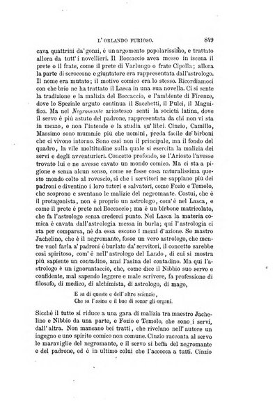 Nuova antologia di scienze, lettere ed arti