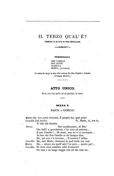 Nuova antologia di scienze, lettere ed arti