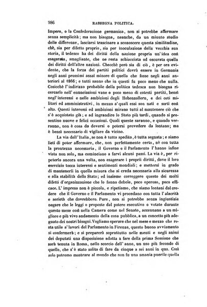 Nuova antologia di scienze, lettere ed arti