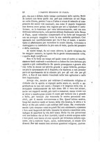 giornale/LO10020526/1871/V.17/00000026