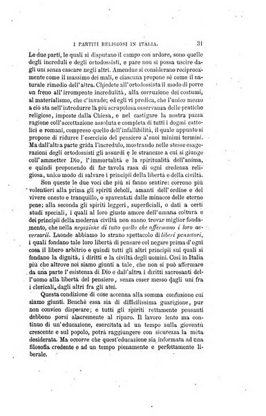 Nuova antologia di scienze, lettere ed arti