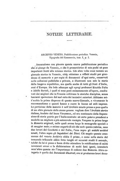 Nuova antologia di scienze, lettere ed arti