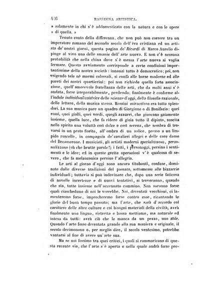 Nuova antologia di scienze, lettere ed arti