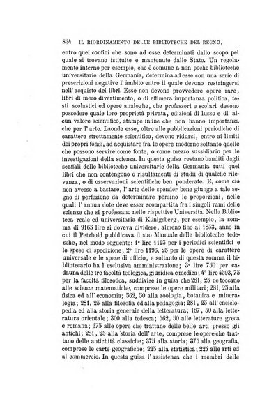 Nuova antologia di scienze, lettere ed arti