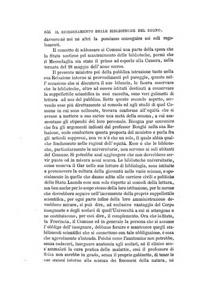 Nuova antologia di scienze, lettere ed arti