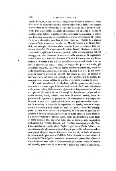 Nuova antologia di scienze, lettere ed arti