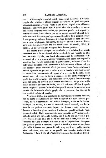 Nuova antologia di scienze, lettere ed arti