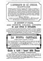 giornale/LO10020526/1871/V.18/00000234