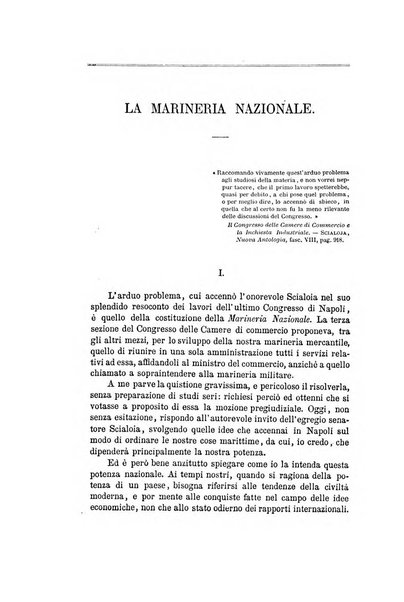 Nuova antologia di scienze, lettere ed arti