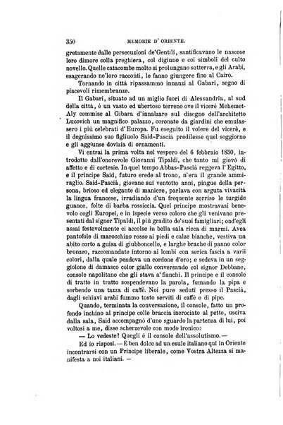 Nuova antologia di scienze, lettere ed arti