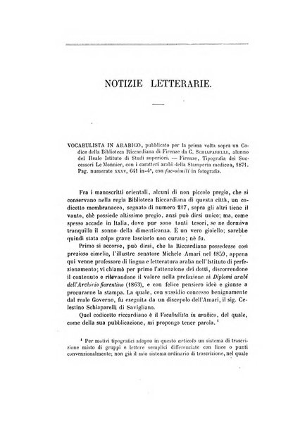 Nuova antologia di scienze, lettere ed arti