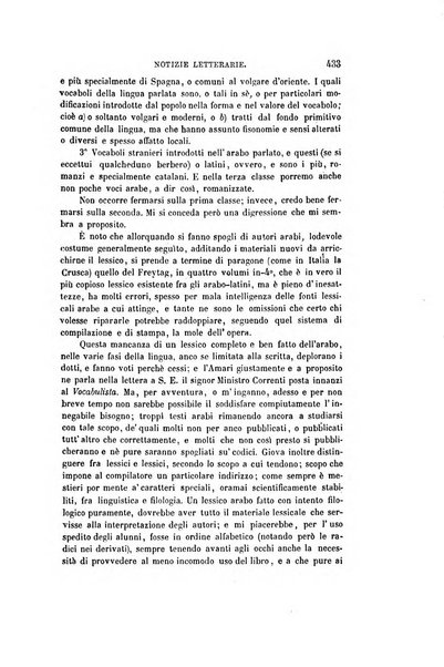 Nuova antologia di scienze, lettere ed arti