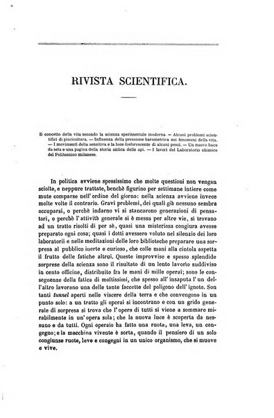 Nuova antologia di scienze, lettere ed arti