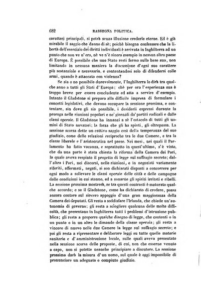 Nuova antologia di scienze, lettere ed arti