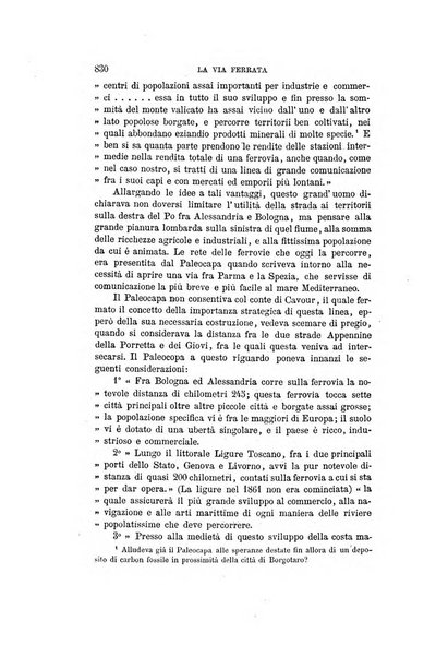 Nuova antologia di scienze, lettere ed arti