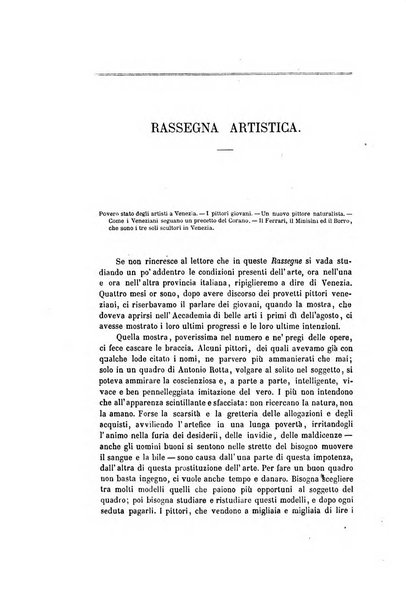 Nuova antologia di scienze, lettere ed arti