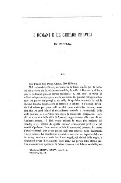 Nuova antologia di scienze, lettere ed arti